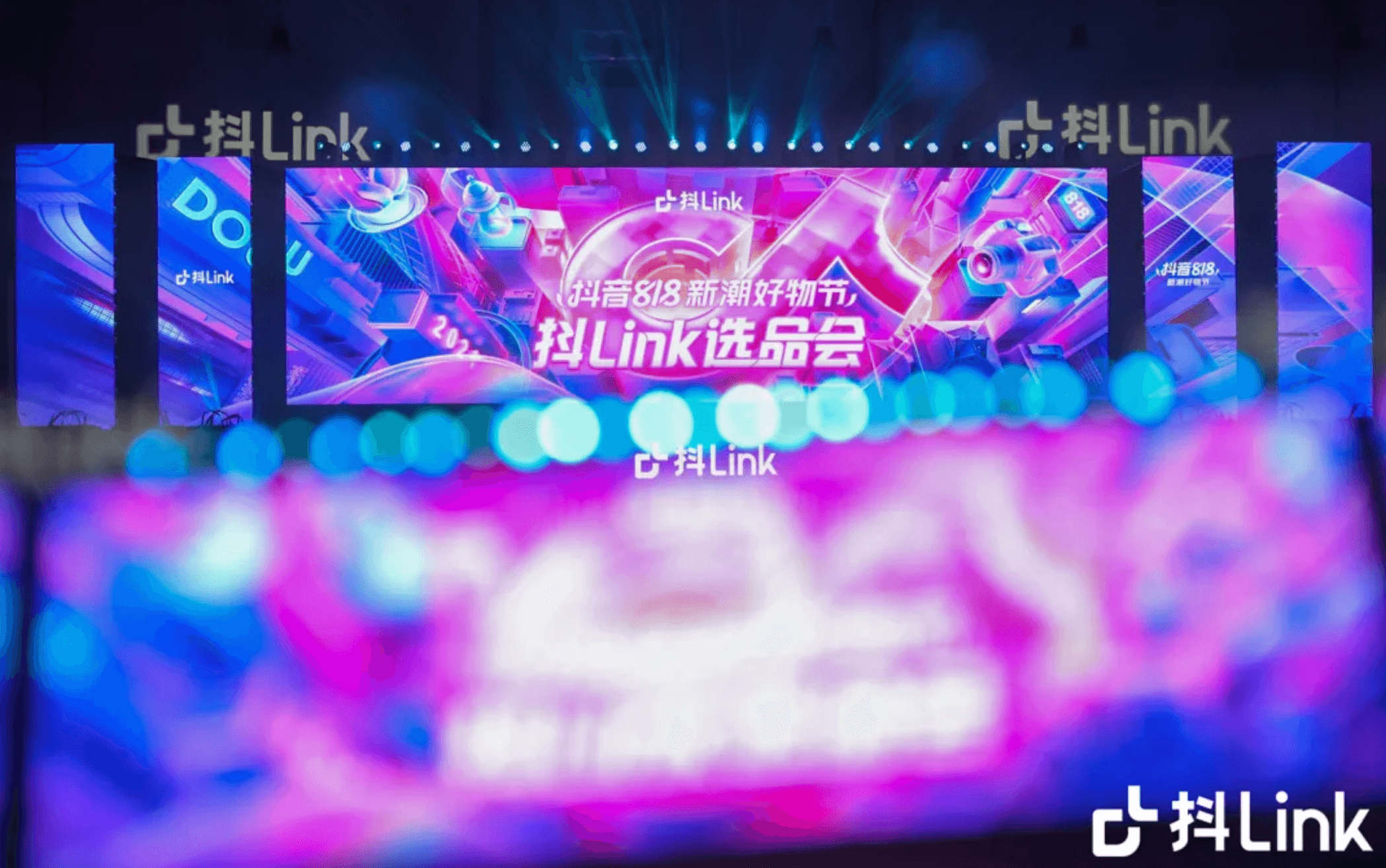 抖音上广告页面怎么做？这五点注意事项值得了解！